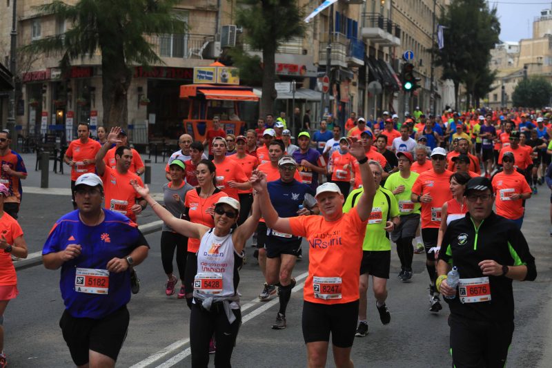 מרתון ירושלים 2016 (צילום: פלאש 90)