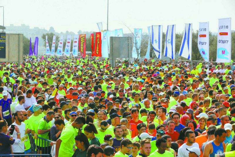 מרתון ירושלים (צילום: עיריית ירושלים)