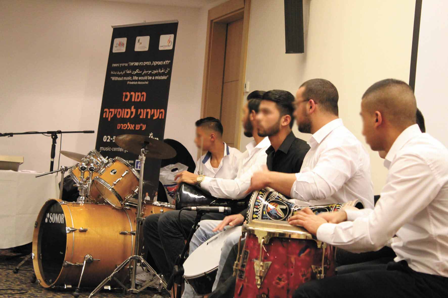 מזרח ירושלים: קונצרט מיוחד של נוער בסיכון