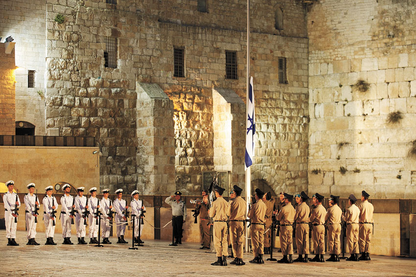 ערב יום הזיכרון בירושלים: מתייחדים עם זכר הנופלים