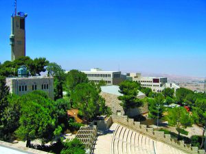 קמפוס הר הצופים, האוניברסיטה העברית ירושלים (צילום: תמר הירדני)