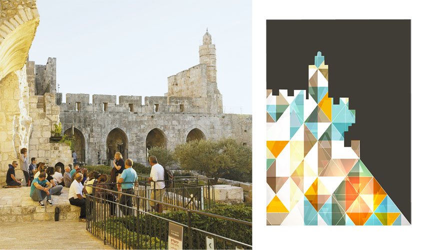 מוכנים ליום ירושלים: לוגו חדש למוזיאון מגדל דוד