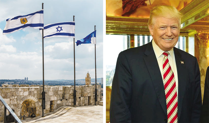 השבוע העמוס של העיר: אירועי יום ירושלים וביקור טראמפ, כל הפרטים