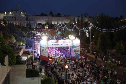 מרוץ הלילה של ירושלים: כ־5,000 רצים