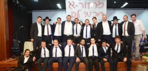 חכמי לב