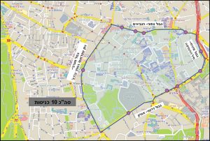 מפת צמצום זיהום אוויר בירושלים (באדיבות המשרד להגנת הסביבה)