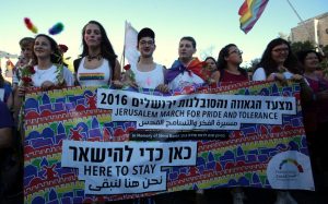 מצעד הגאווה בירושלים 2016 (צילום: אורן בן חקון)