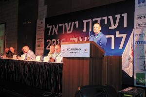 טל שאול, ועידת ישראל לרפואה 2016 (צילום: ארנון בוסאני)