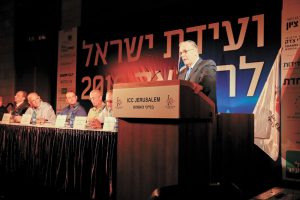 פרופ' יונתן הלוי, ועידת ישראל לרפואה 2016 (צילום: ארנון בוסאני)