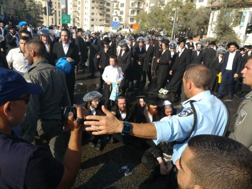 הפגנות חרדים (צילום: דוברות המשטרה)