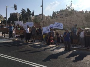 הפגנה נגד הקמת מכללות צה"ל בעין כרם (צילום: מטה מאבק עין כרם)