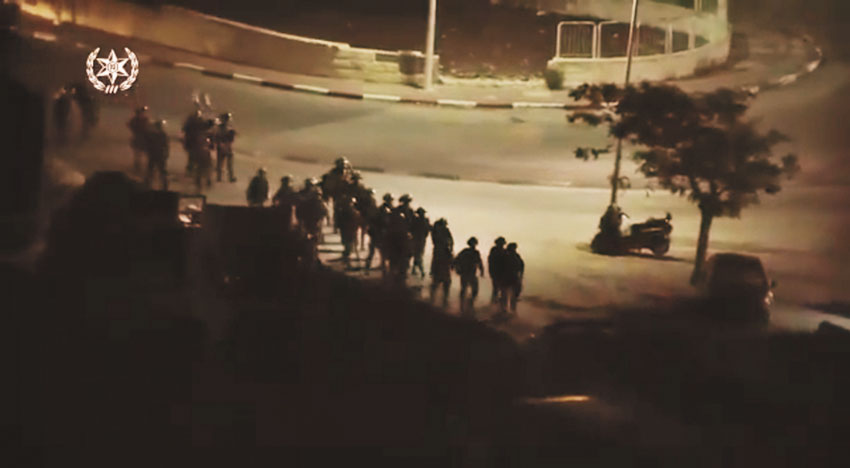מבצע משטרתי בעיסאוויה (צילום: דוברות המשטרה)