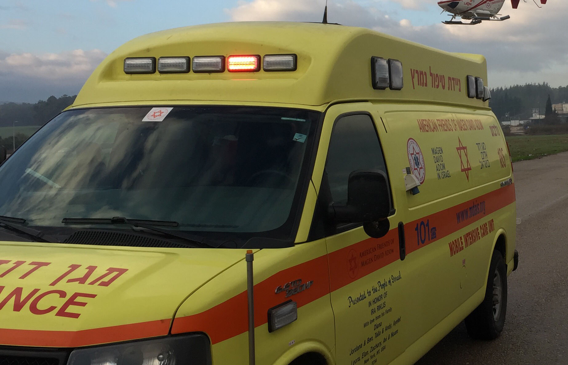 אלימות קשה בשוק מחנה יהודה: נער בן 17 נפצע באורח בינוני לאחר שנדקר