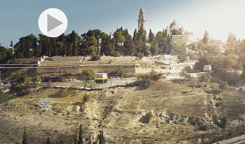 רכבל לעיר העתיקה (סרטון הדמיה: הרשות לפיתוח ירושלים)