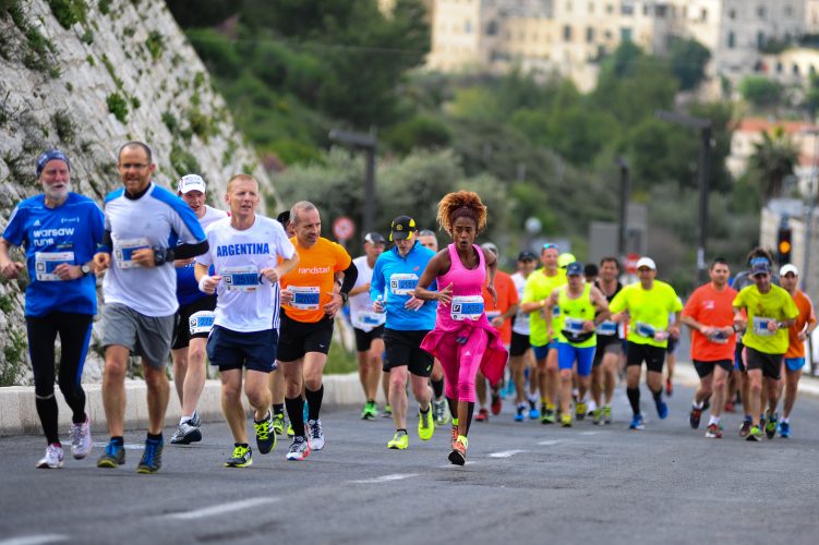 מרתון ירושלים 2016 (צילום: פלאש 90)