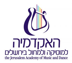 לוגו האקדמיה למוסיקה ולמחול
