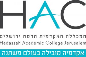 לוגו המכללה האקדמית הדסה