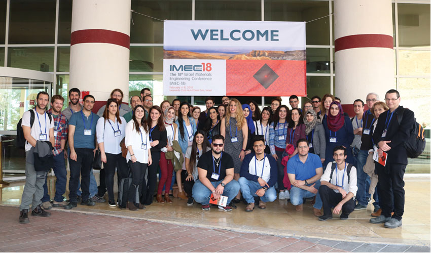 עזריאלי מכללה אקדמית להנדסה בכנס IMEC הבינלאומי