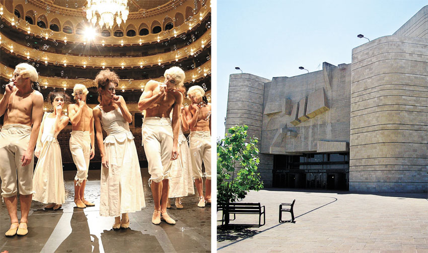 תיאטרון ירושלים, להקת בלט גיאורגיה בביצוע היצירה "6 מחולות" (צילומים: יח"צ, Lado Vachnadze)