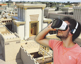 משקפי מציאות מדומה בכותל המערבי (צילום: קרן למורשת הכותל המערבי)