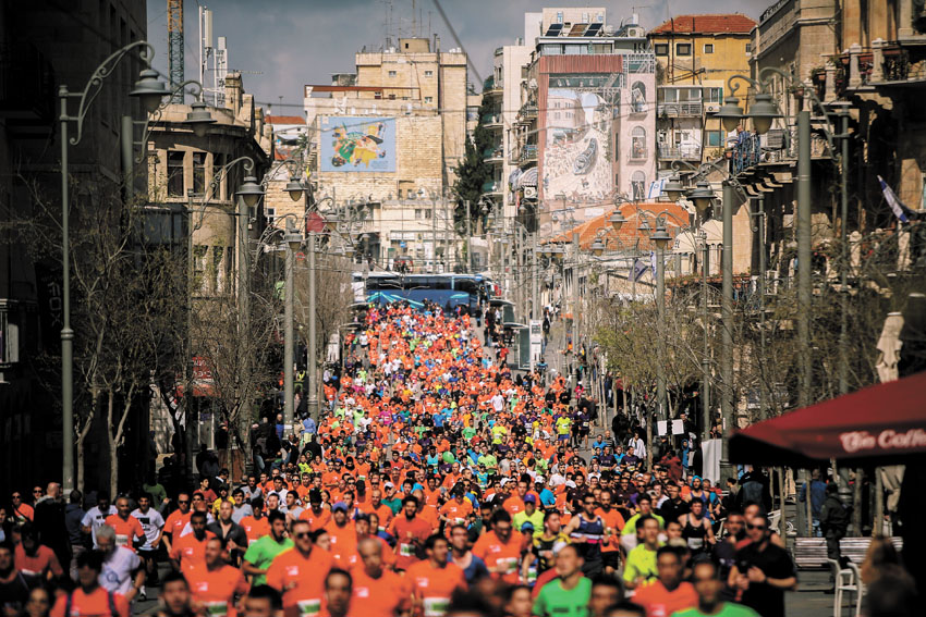 מרתון ירושלים אשתקד (צילום: פלאש 90)