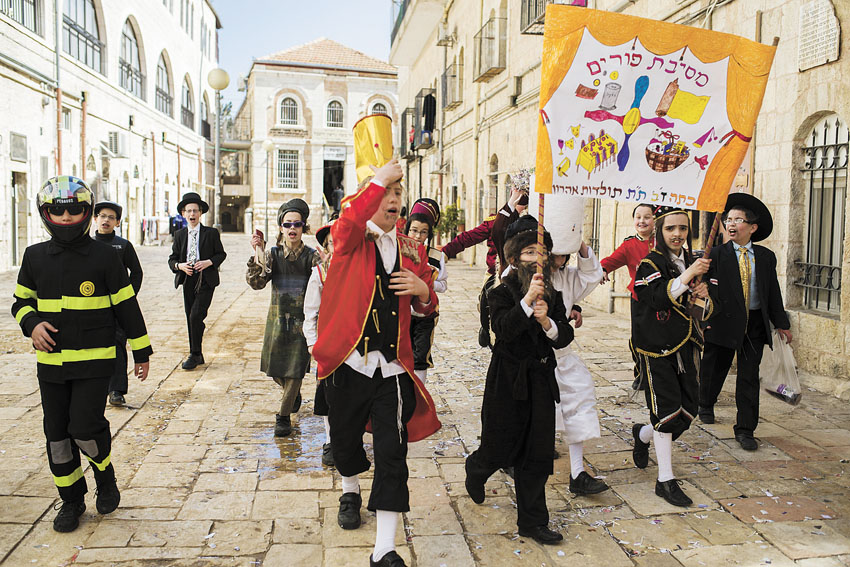 חגיגות פורים בירושלים (צילום: נעה קסטל)