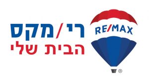 רימקס הבית שלי לוגו
