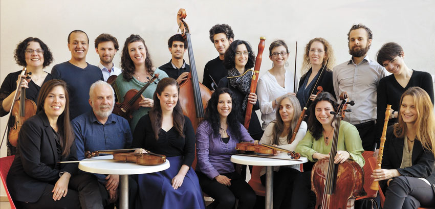 תזמורת הבארוק ירושלים (צילום: יוסי צבקר)