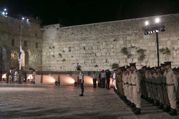 ערב יום הזיכרון תשע"ח בירושלים: זוכרים את הנופלים