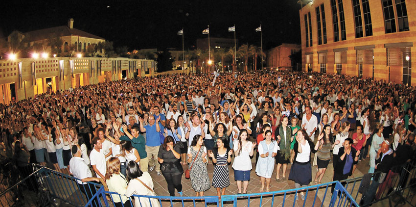 חגיגות יום העצמאות בכיכר ספרא (צילום: מל בריקמן)