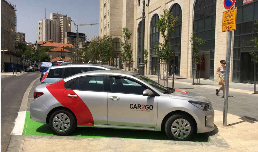 מיזם להשכרת רכבים בירושלים (צילום: CAR2GO)