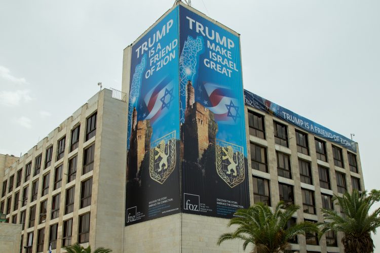 היום, שני – טקס פתיחת שגרירות ארה"ב בירושלים