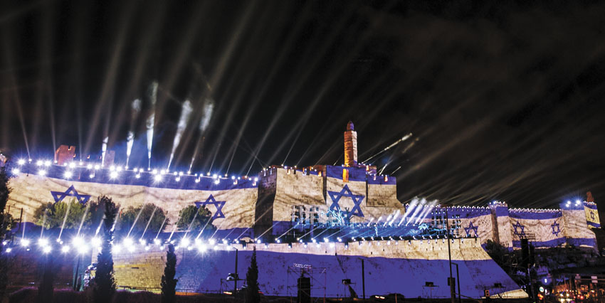 יום ירושלים בשנה שעברה (צילום: אוליבייה פיטוסי)