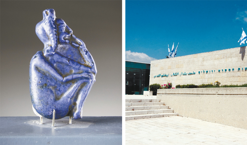בתמונות (משמאל) פריט מתוך התערוכה, מוזיאון ארצות המקרא (צילומים: משה קן, מגד גוזני)