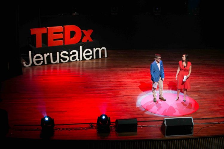 אירוע TEDx לצעירים בירושלים (צילום: יח"צ)