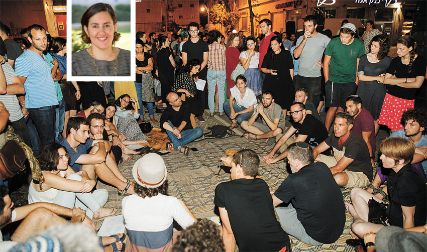 רני חזון וייס | מסורת ישראלית חדשה בט' באב