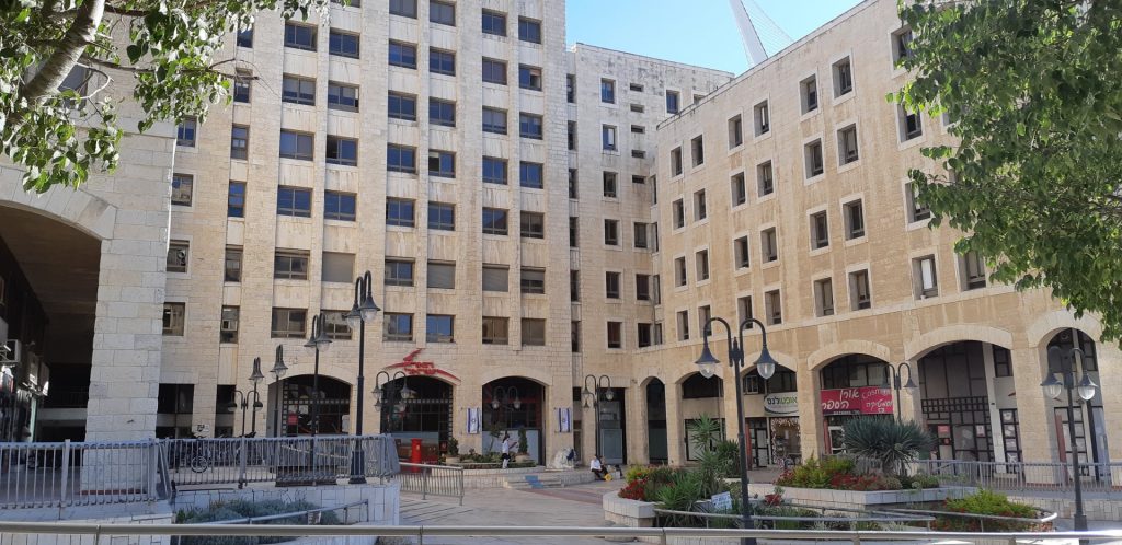הנהלת בניין הדואר בירושלים (צילום: שלומי כהן)