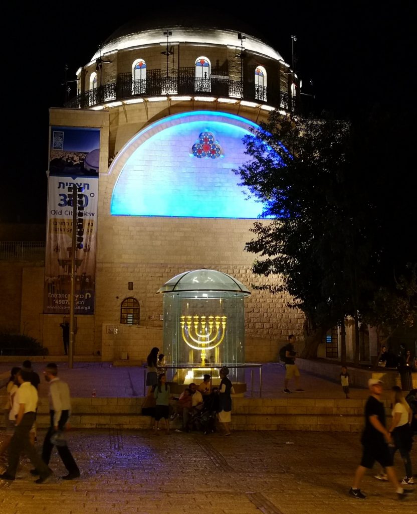 בית הכנסת החורבה (צילום: טל מרום)