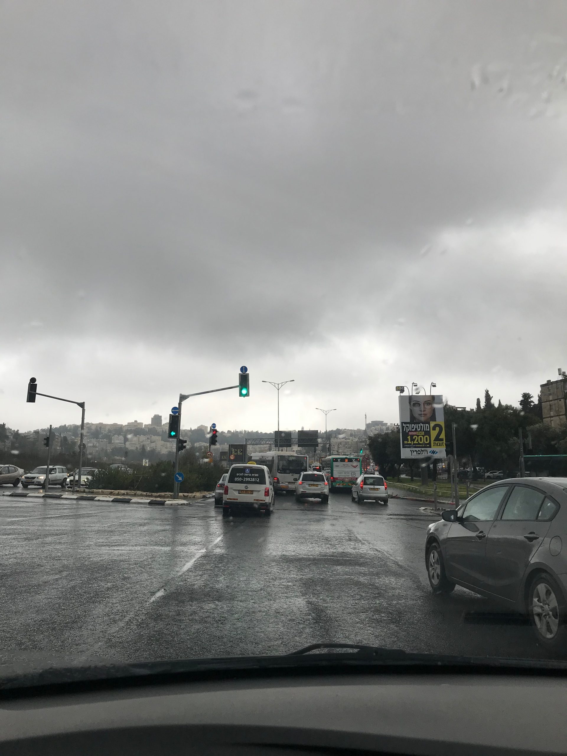 גשם, חורף, עננים בירושלים (צילום: טל נתנאל-נוריאל)