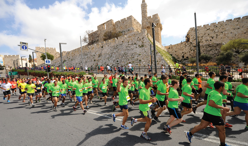 מרתון ירושלים (צילום: פלאש 90)