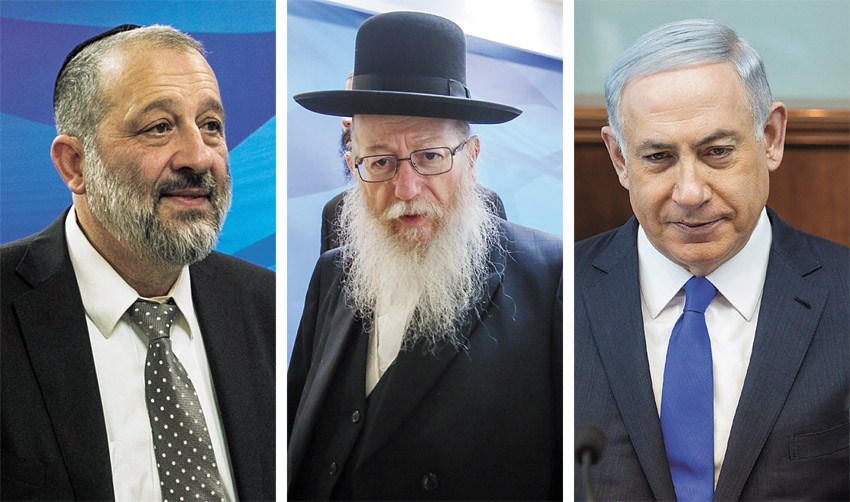 המנצחים הקבועים בירושלים במערכות הבחירות לכנסת: נתניהו, ליצמן ודרעי. האם גם הפעם?