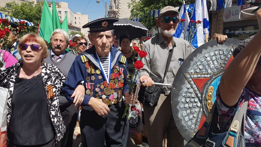 הגיבורים שניצחו את הנאצים לפני 74 שנים צעדו ברחובות ירושלים