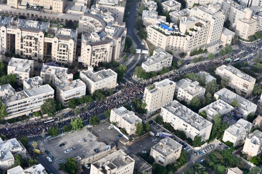 מצעד הגאווה בירושלים 2019 (צילום: דוברות המשטרה)
