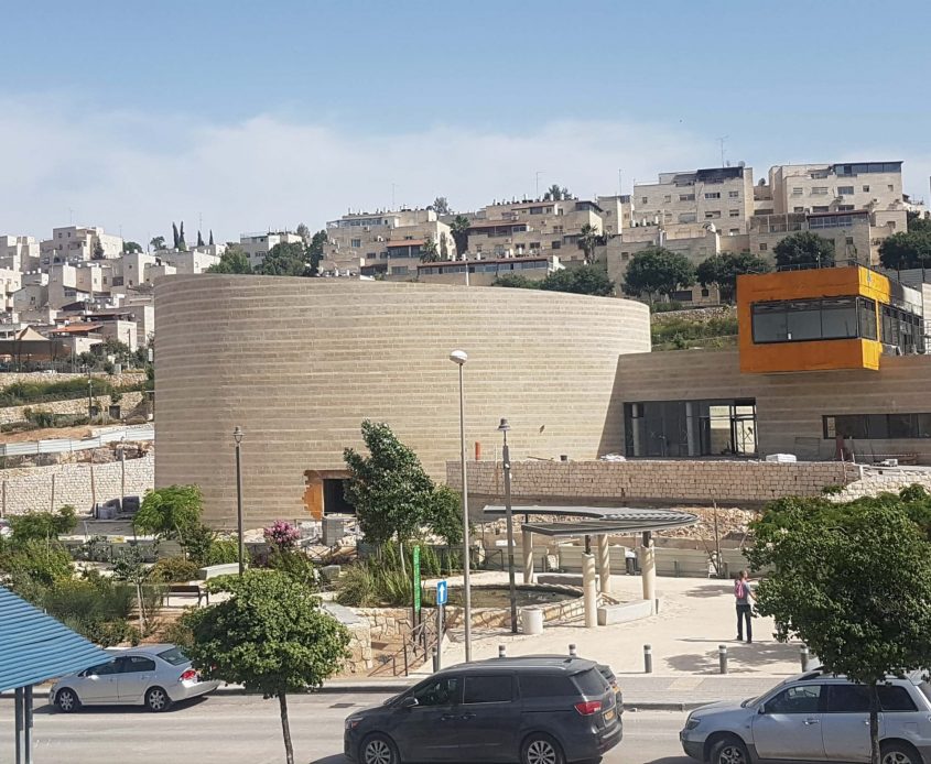 מרכז התרבות החדש בפסגת זאב (צילום: עיריית ירושלים)
