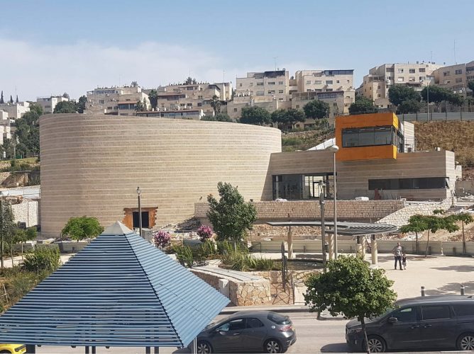 מרכז התרבות החדש בפסגת זאב (צילום: עיריית ירושלים)