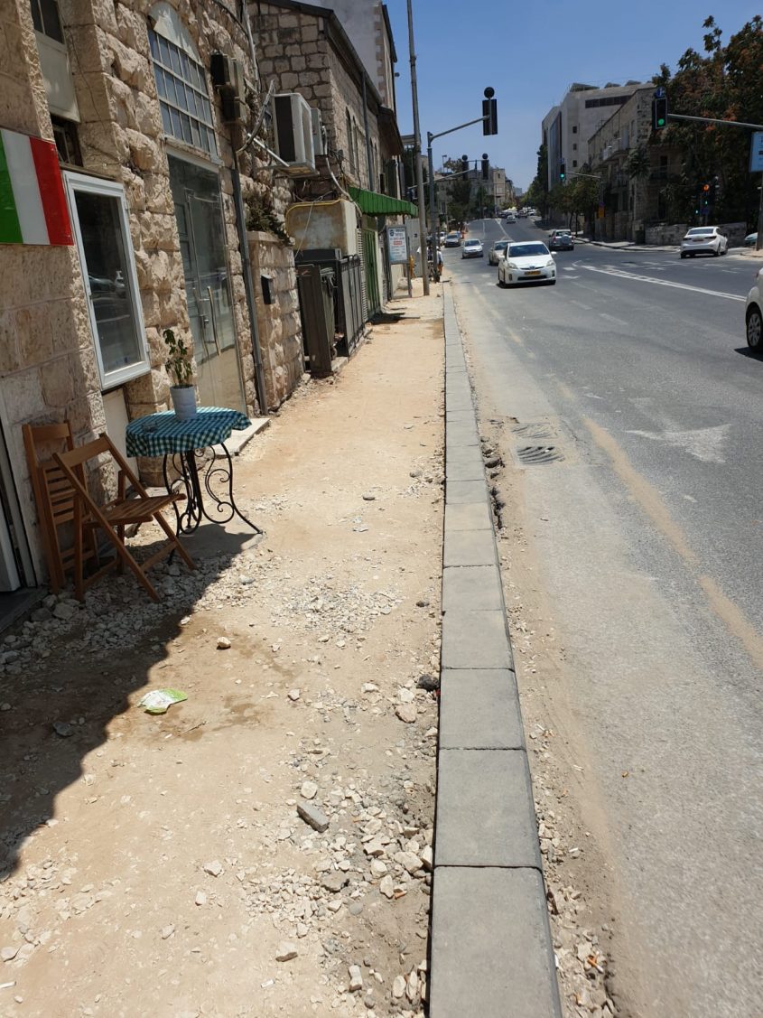 רחוב בצלאל (צילום: קבוצת הפייסבוק ירושלים בעיות פיתוח)