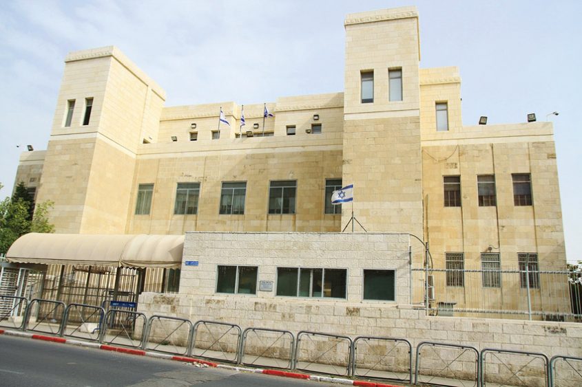בית המשפט המחוזי בירושלים (צילום: ארנון בוסאני)