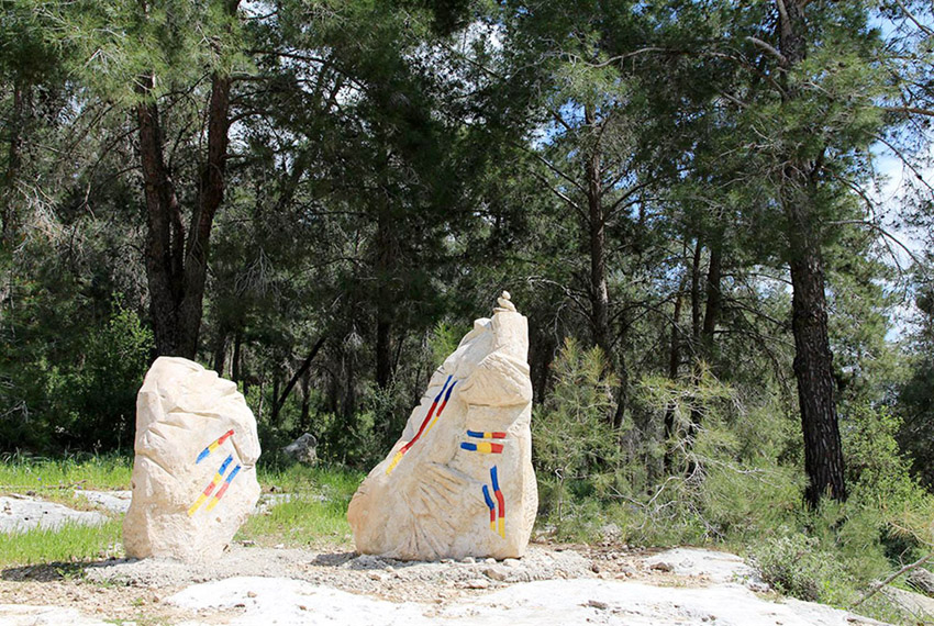 יער צרעה, דרך הפסלים ביער צרעה (צילום: יעקב שקולניק, מתוך אתר eyarok.org.il באדיבות קק"ל)