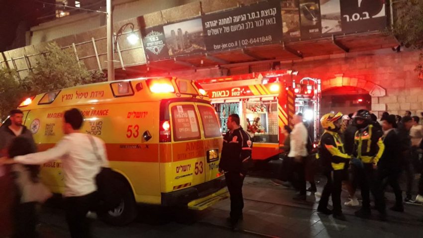 כבאות והצלה: שריפה פרצה סמוך למסעדת "המוציא" במחנה יהודה