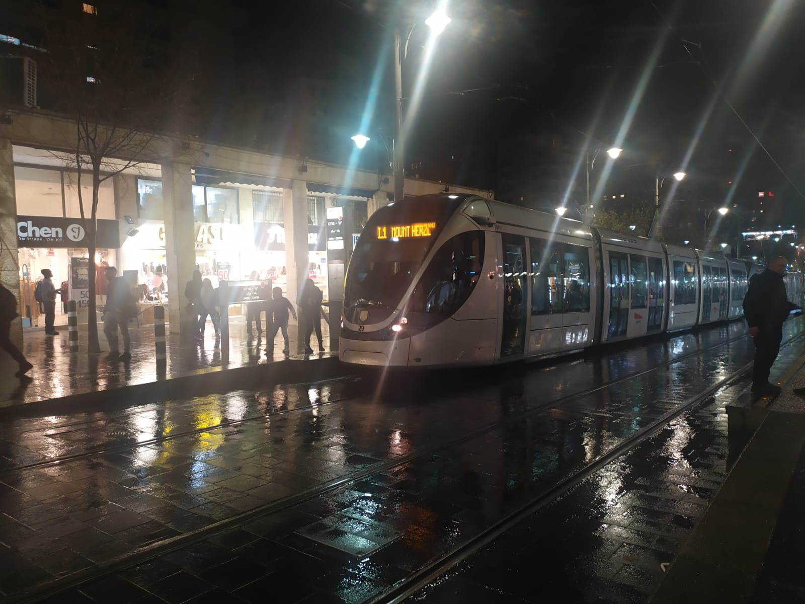 הרכבת הקלה, חורף בירושלים (צילום: שלומי הלר)